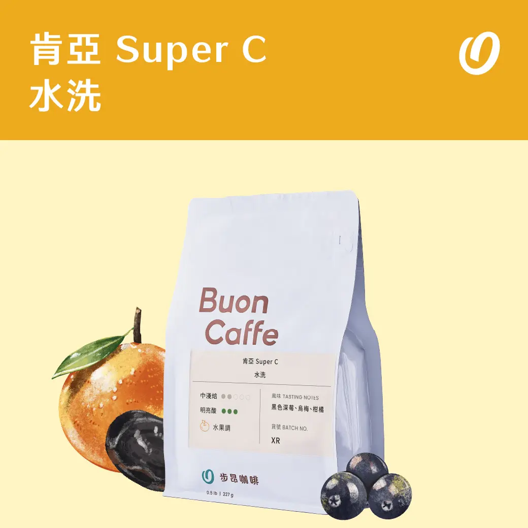 8月新豆封面 工作區域 1 複本 27