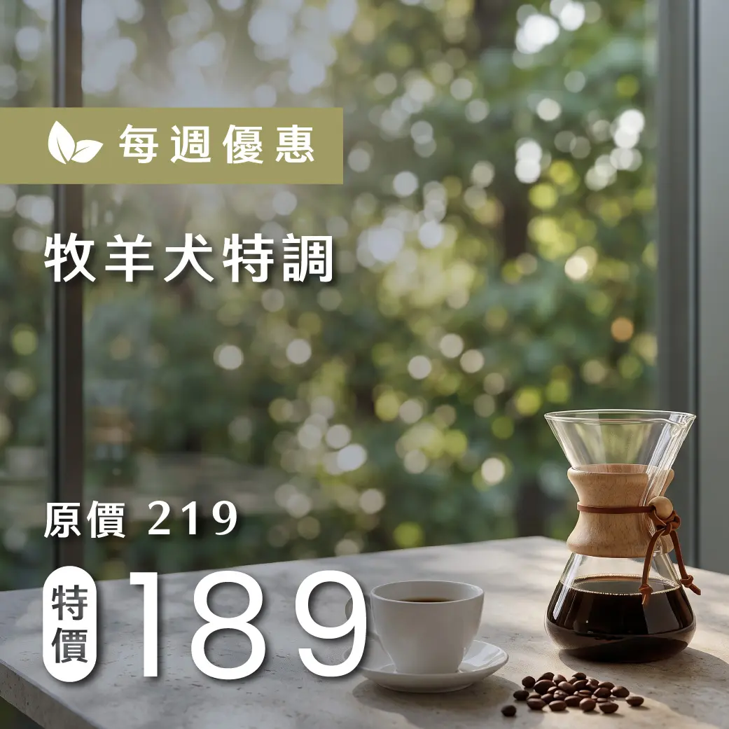 1008 週優 1140 商品圖