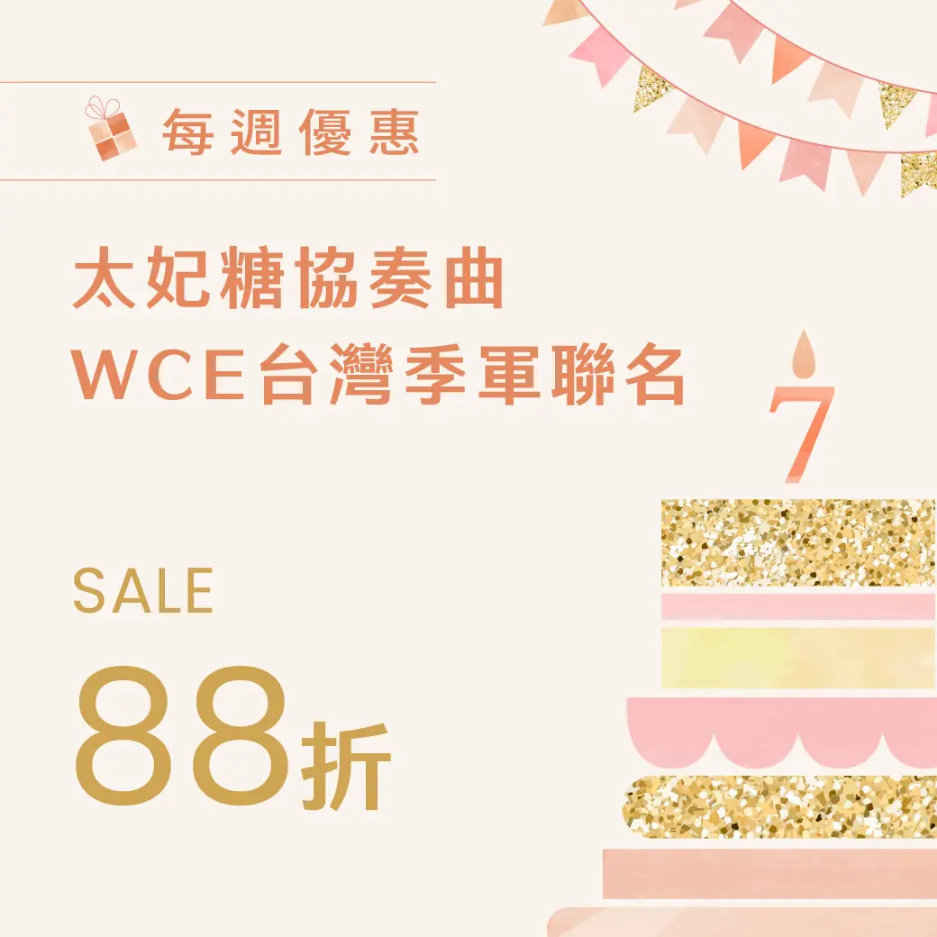 0808 1040x1040