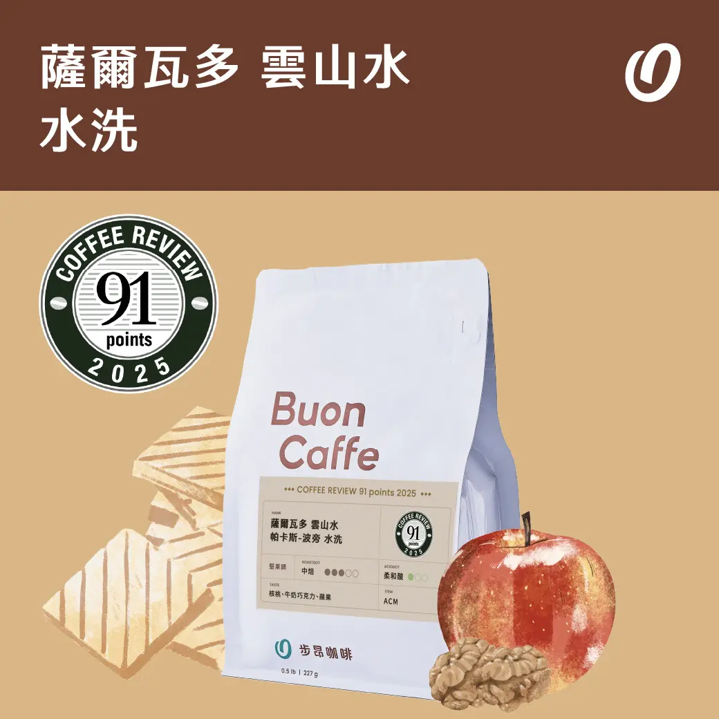 7月新豆封面 工作區域 1 複本 27