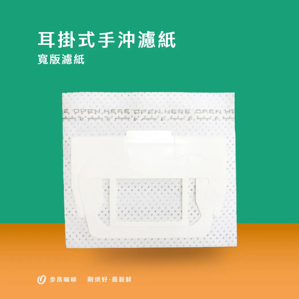 20250620器材封面