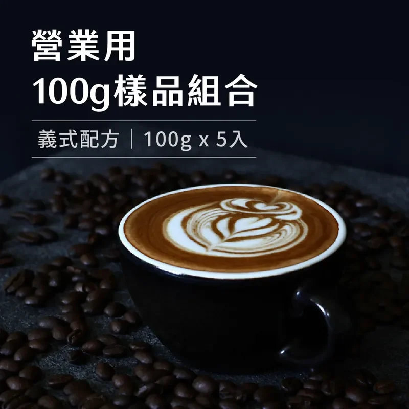 800x 1