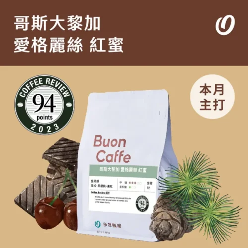 800x 2025 02 20t144415.313