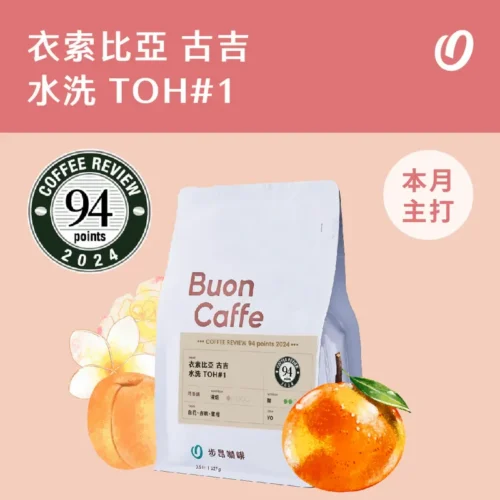 800x 2025 02 20t133230.249
