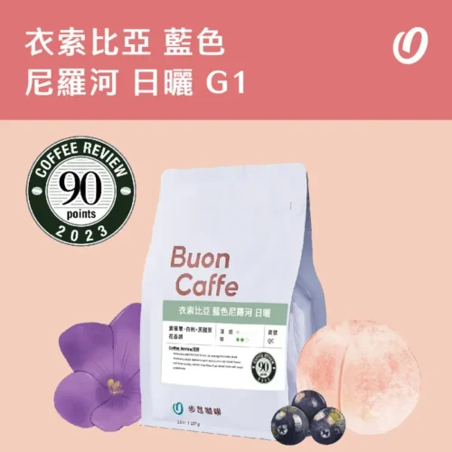 800x 2025 02 20t142650.898