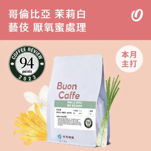 800x 2025 02 26t104911.139