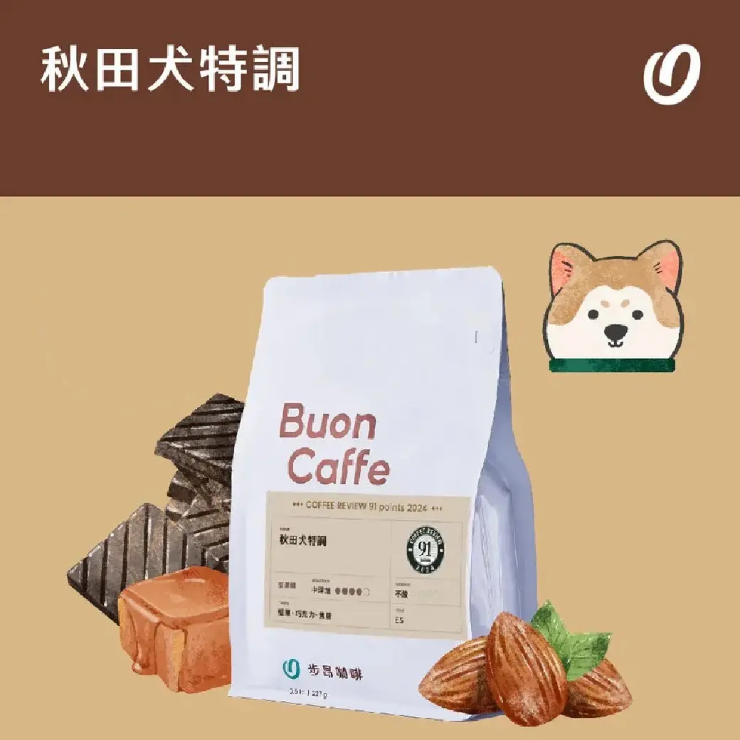 移除cr封面圖 工作區域 1 複本 35