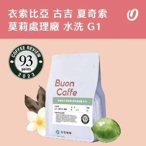 800x 2025 02 20t143711.085
