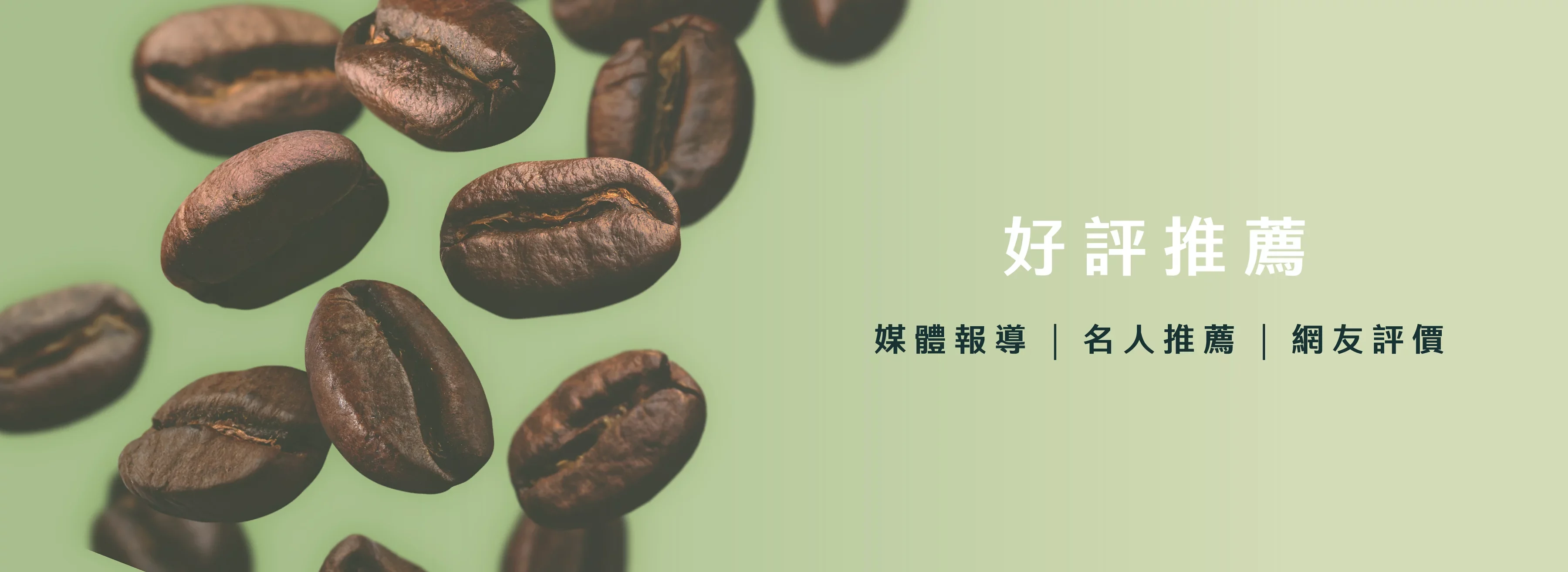 Buon Caffe Buon Caffe