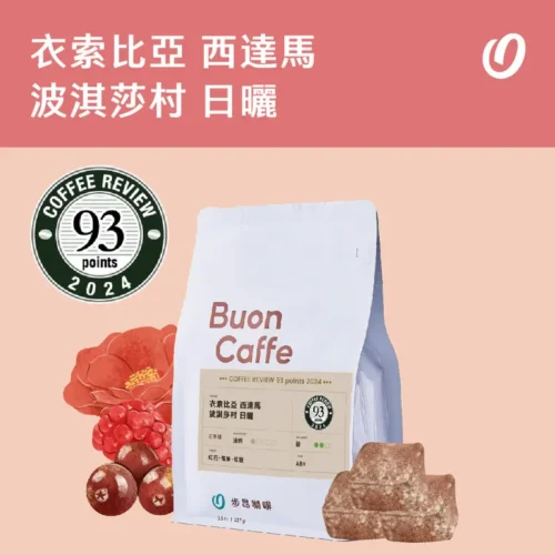 800x 2025 02 20t131158.981