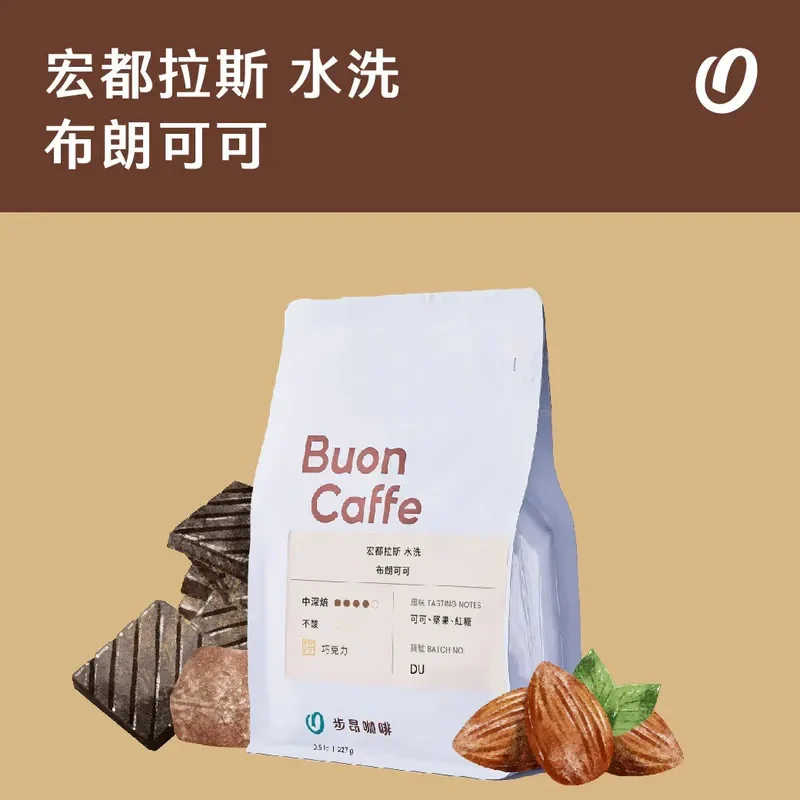 800x 2025 03 10t114909.981
