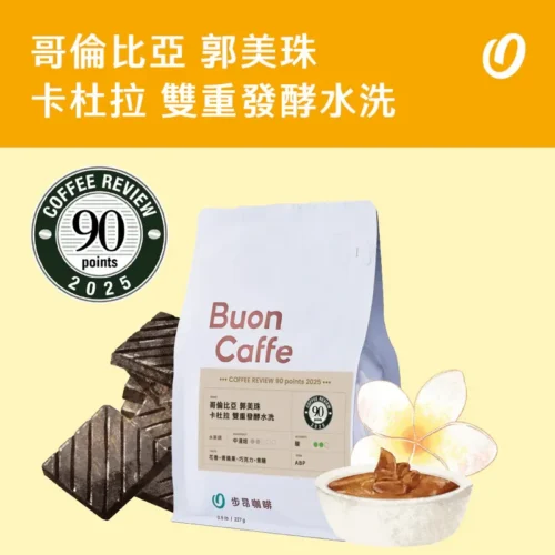 800x 2025 03 04t142245.007
