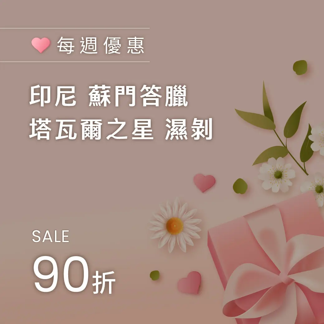 0508 1040