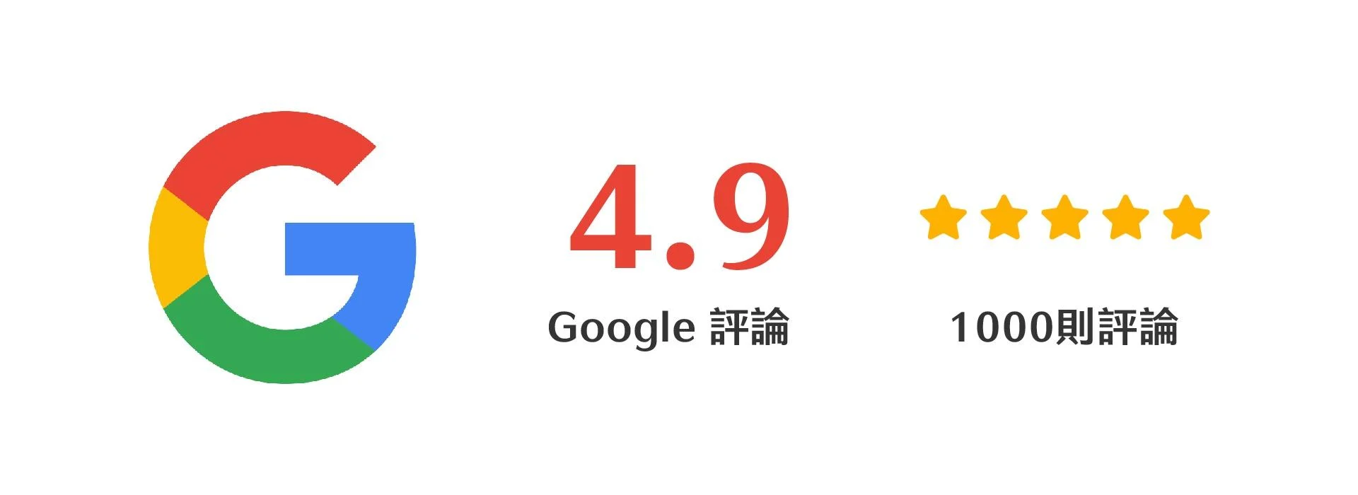 Buon Caffe Buon Caffe