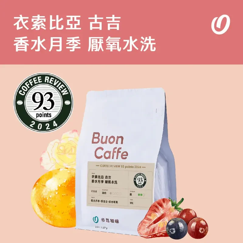 800x 2025 03 10t113808.819