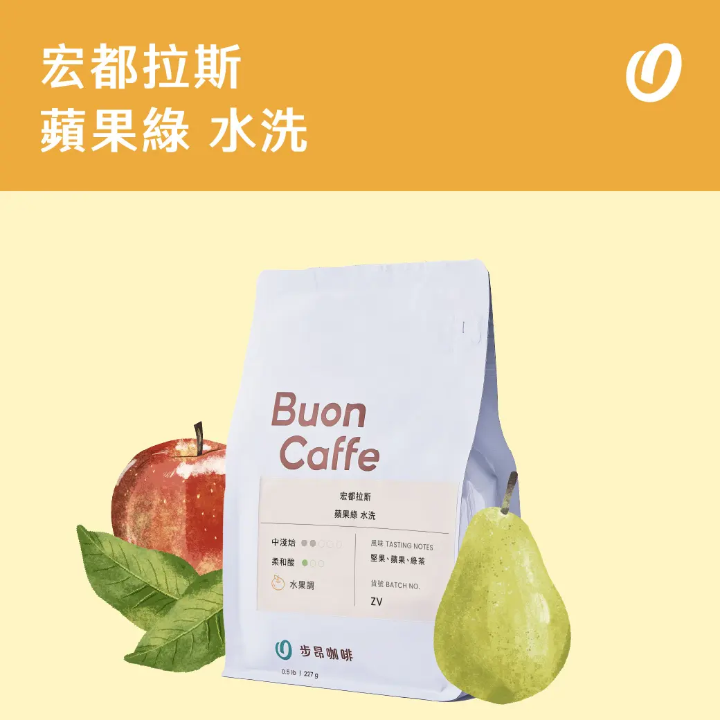 4月新豆封面 工作區域 1 複本 38