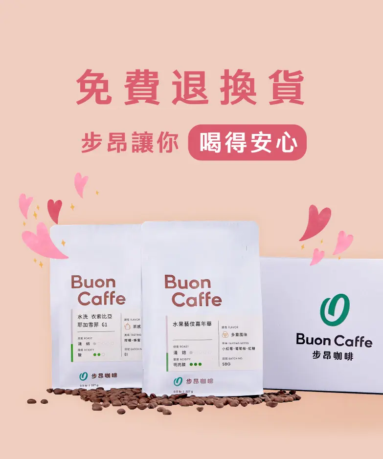 5月banner O 782x938