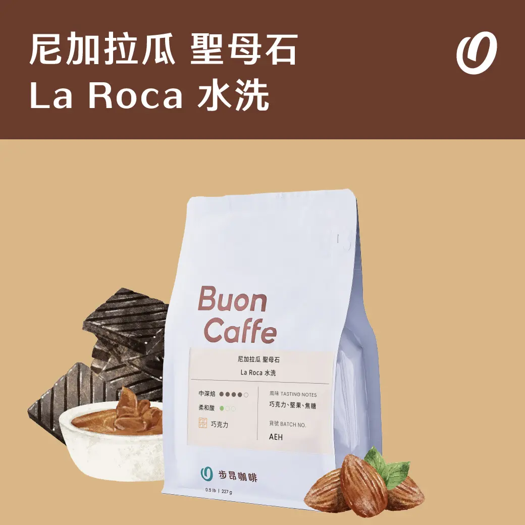 12月新豆封面 工作區域 1 複本 26