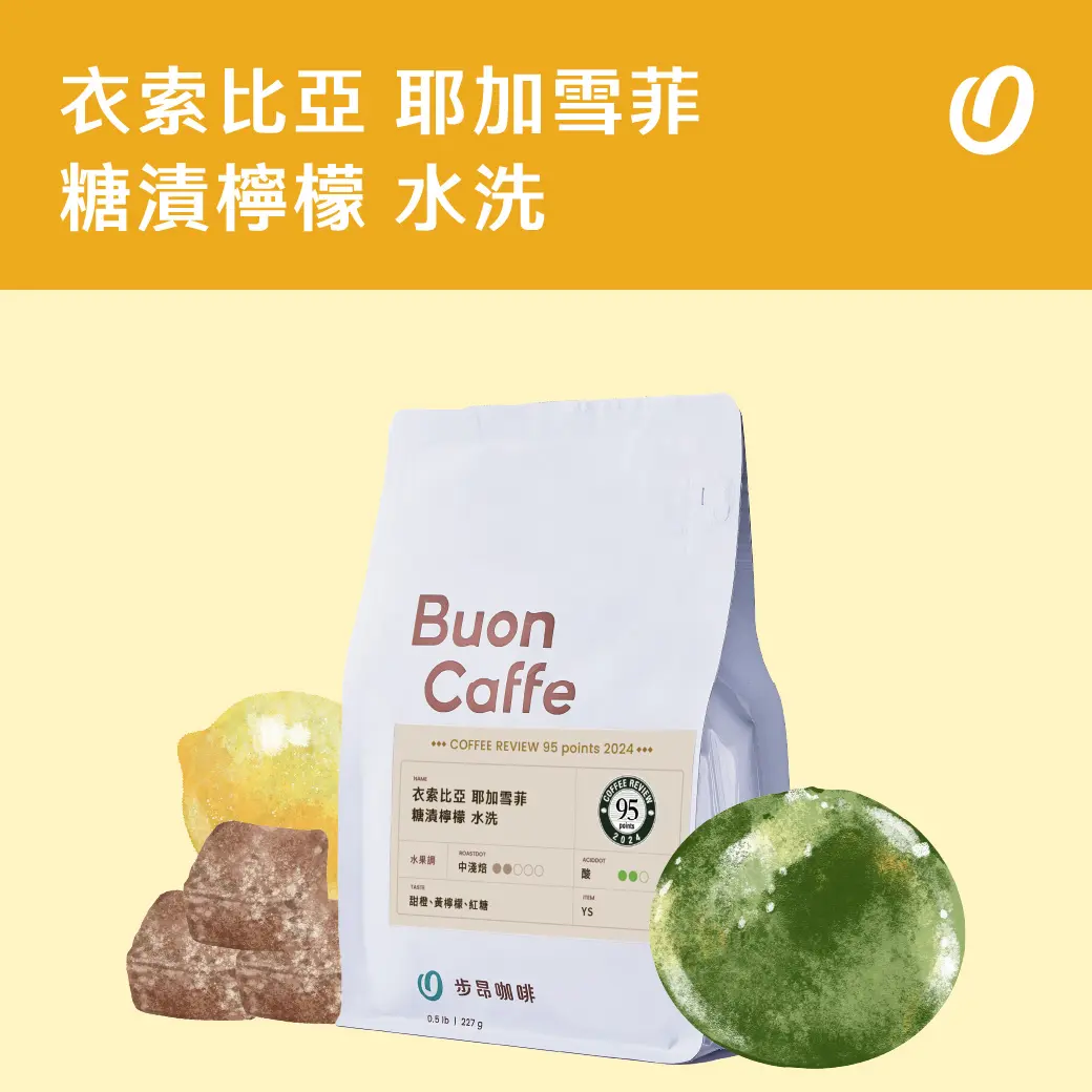 7月封面圖