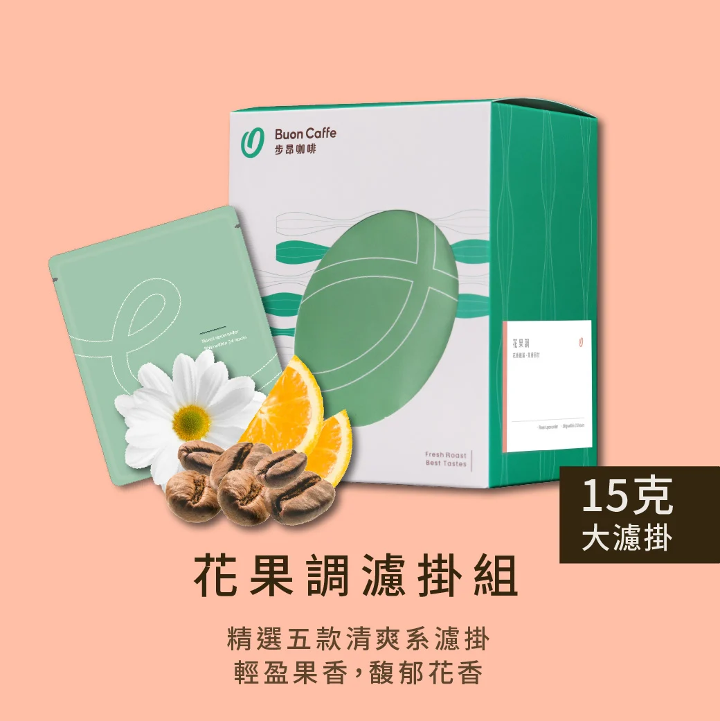 15g濾掛組合官網商品封面 商品封面 1040 1040 複本 2 1