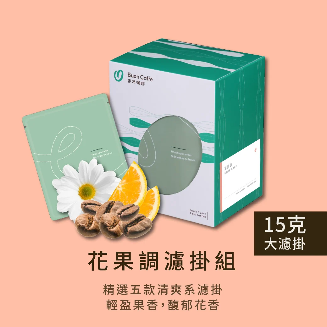 15g濾掛組合官網商品封面 0225 商品封面 1040 1040 複本 2