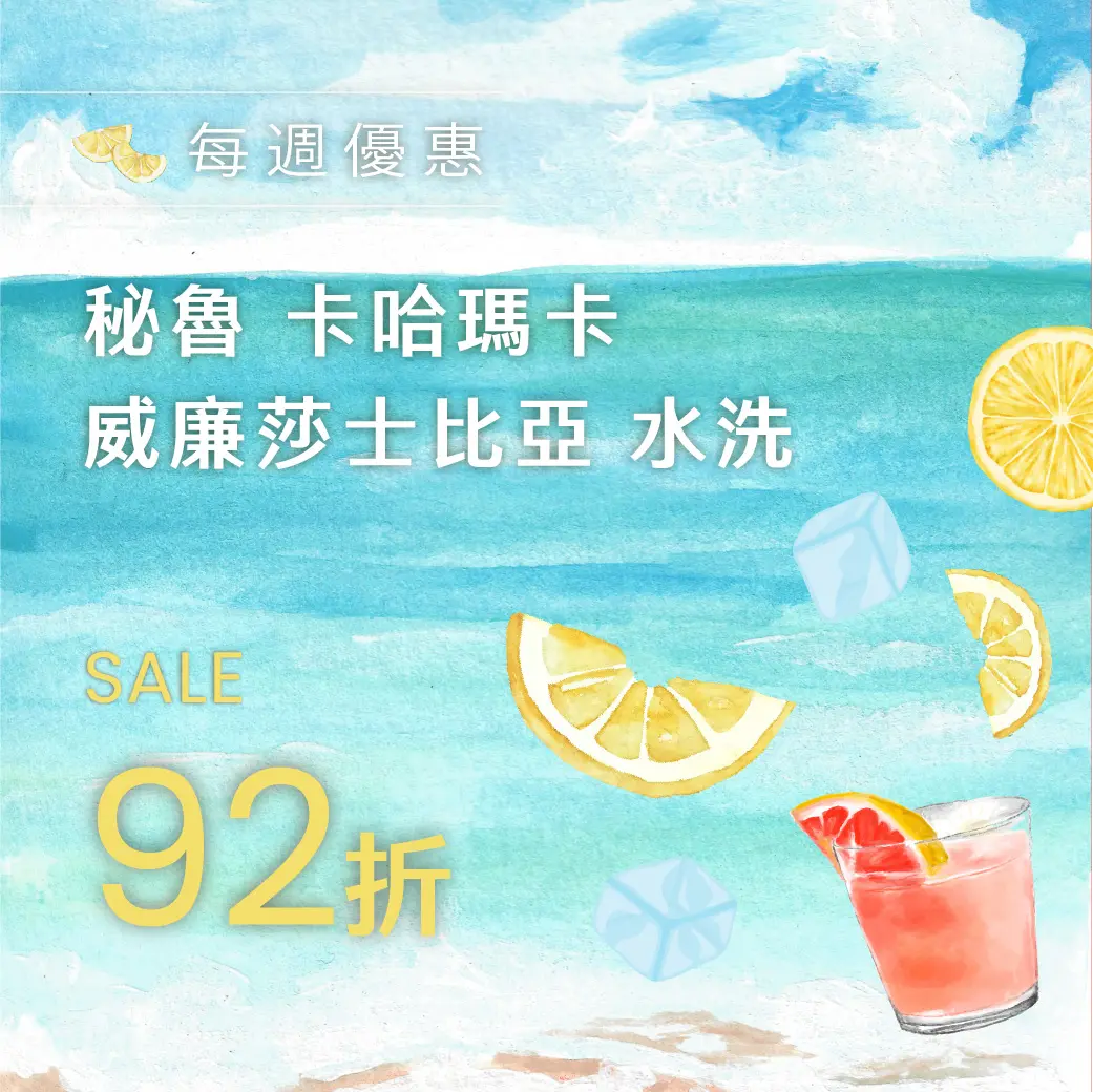 0626 1040x1040 複本