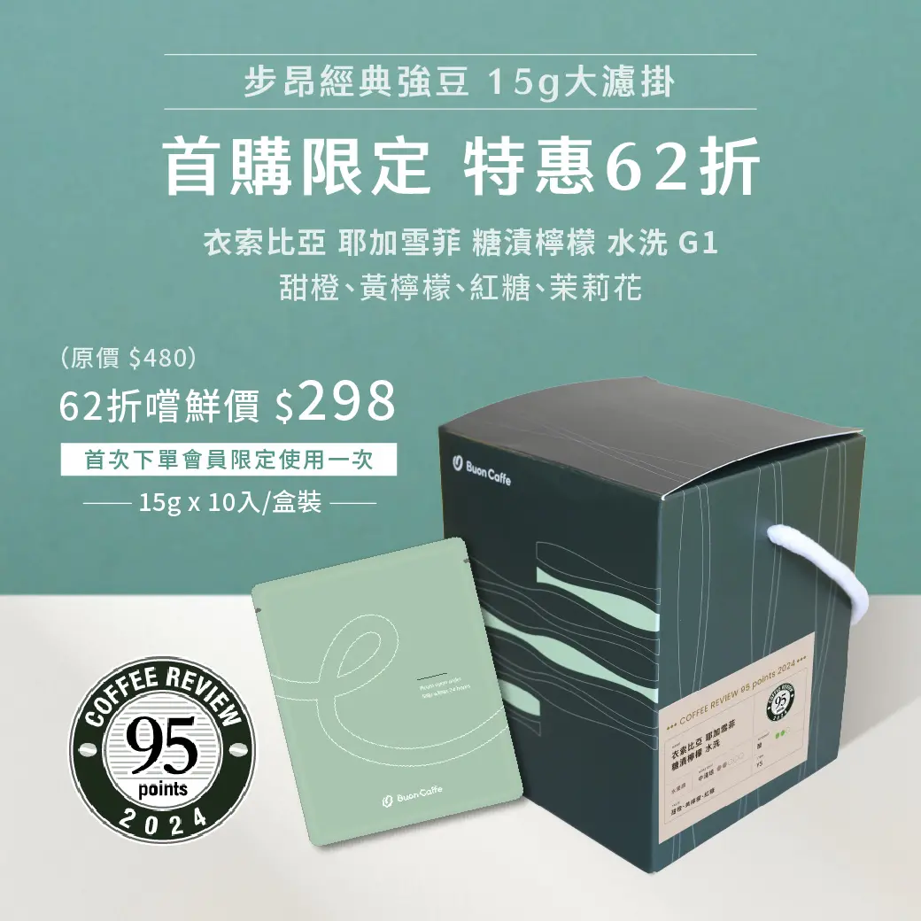 封面20250623