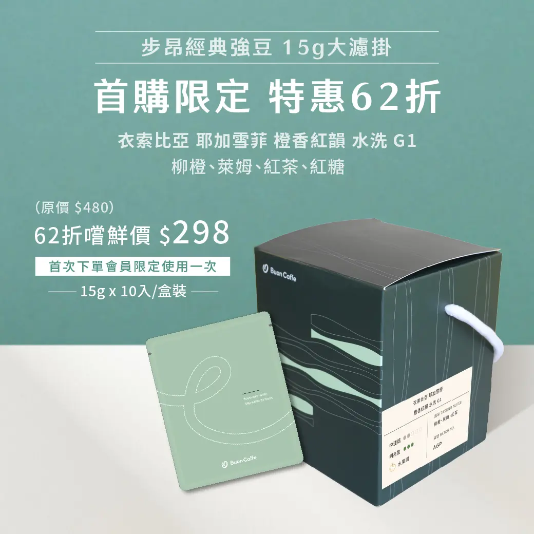 封面20250725