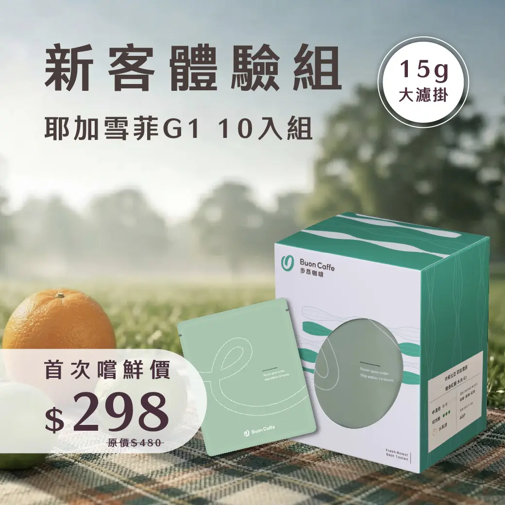 封面20250725 1 5 封面20250725 1 5