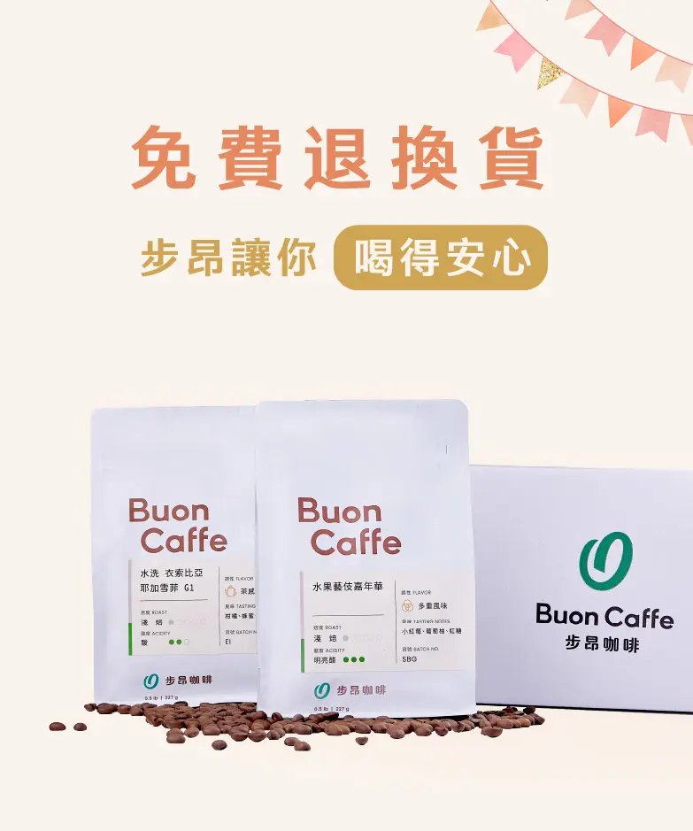 8月banner O 782x938 03