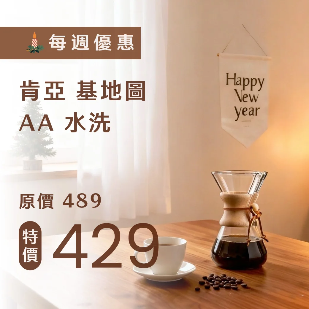 0112 9月檔期 週優 1040x1040