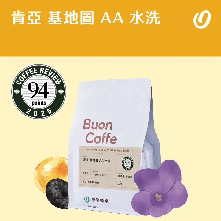 Cr肯亞520 520723 723