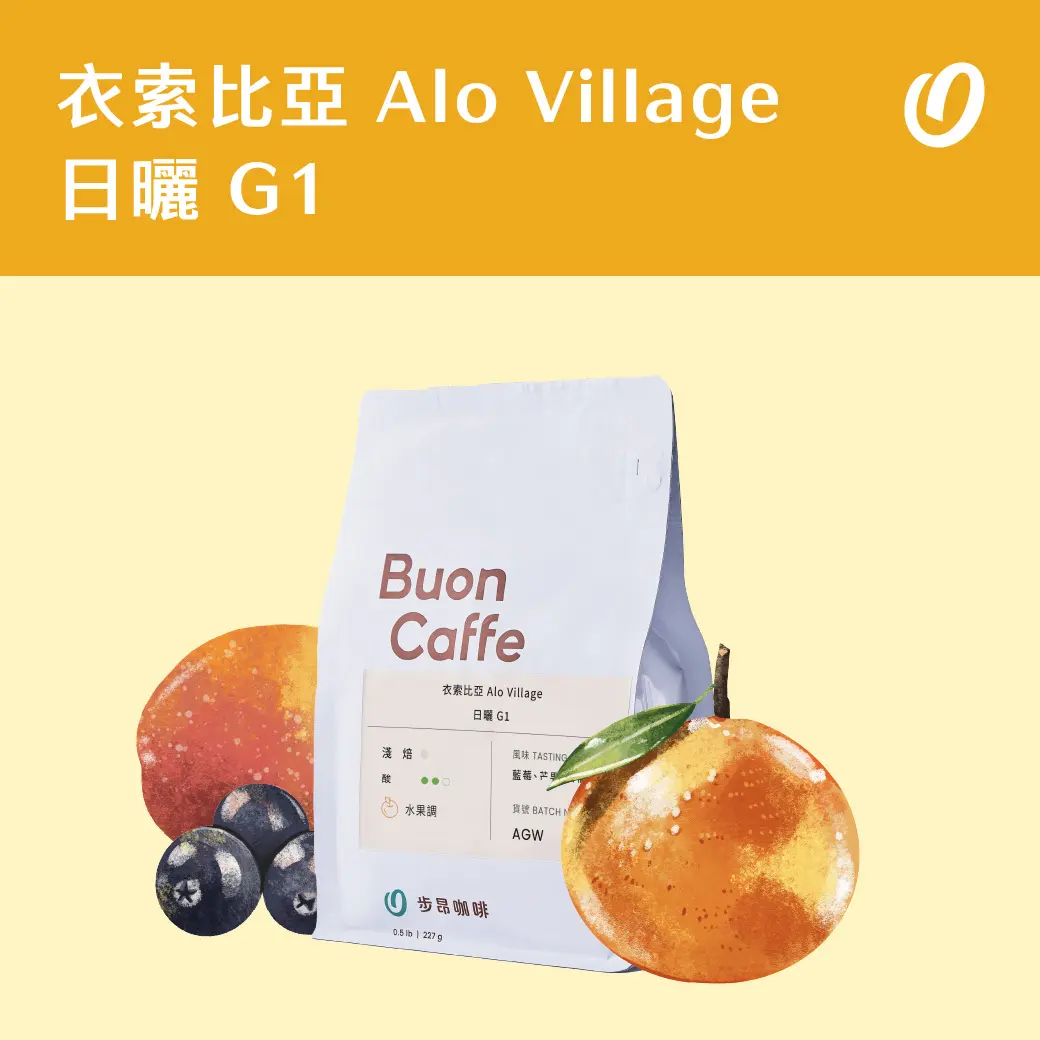 9月新豆商品封面 工作區域 1 複本 21