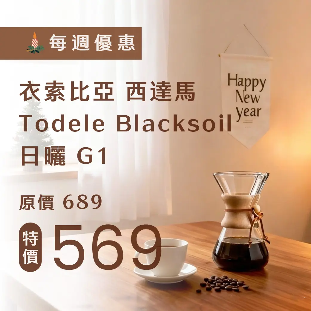 0106 9月檔期 週優 1040x1040