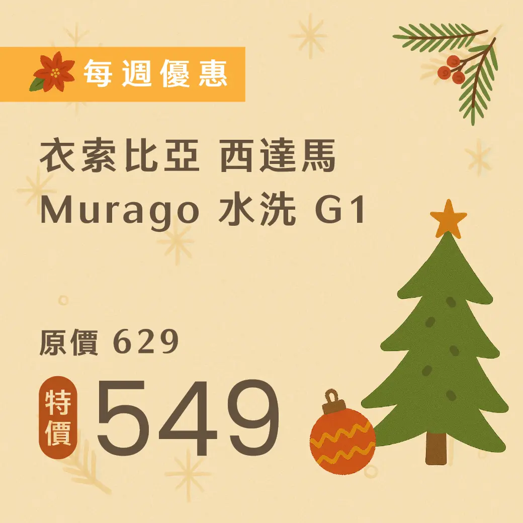 1222 12月週優 1040x1040