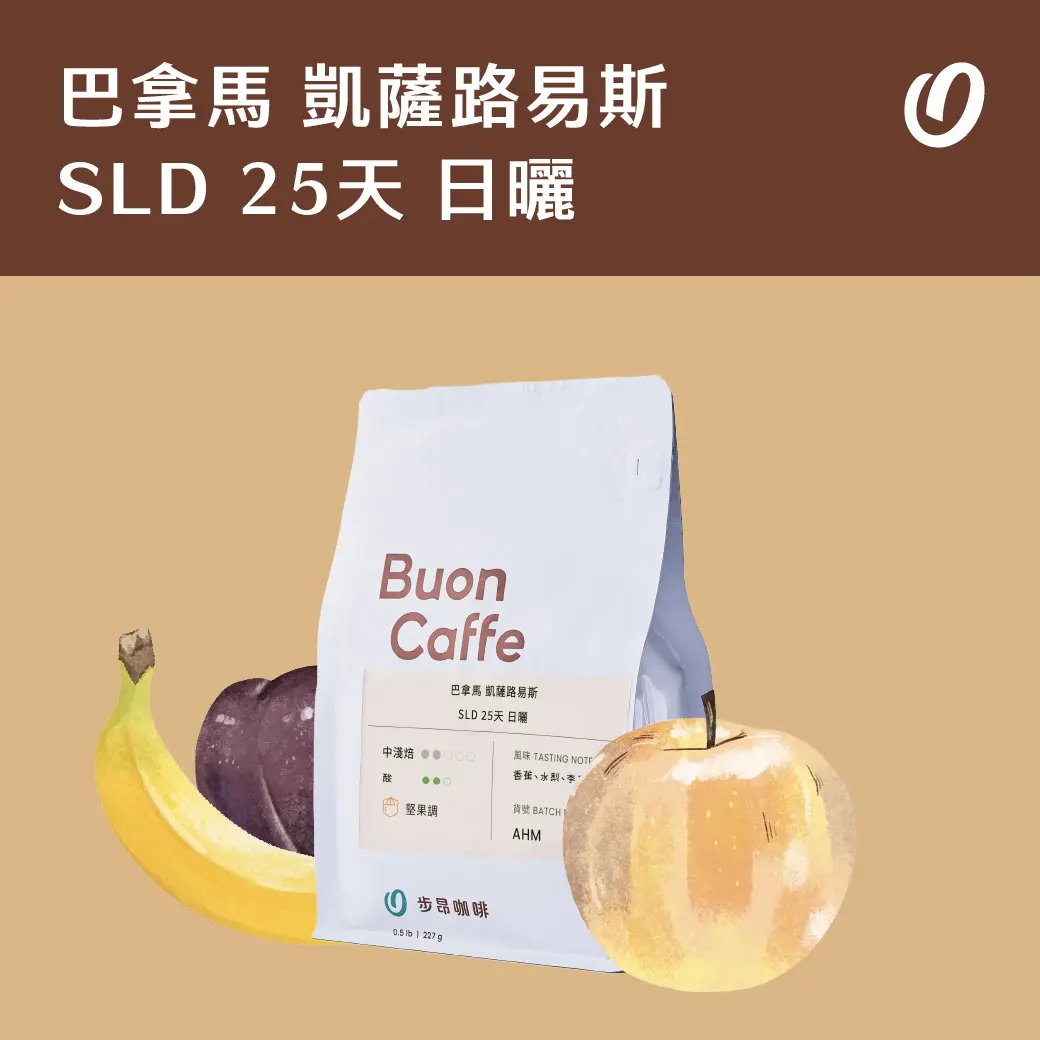 9月新豆商品封面 工作區域 1 複本 30