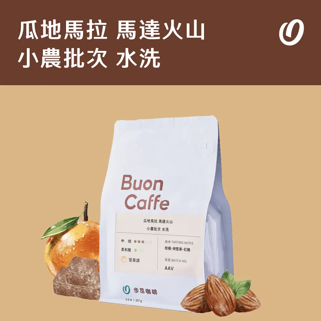 10月新豆商品封面 工作區域 1 複本 26