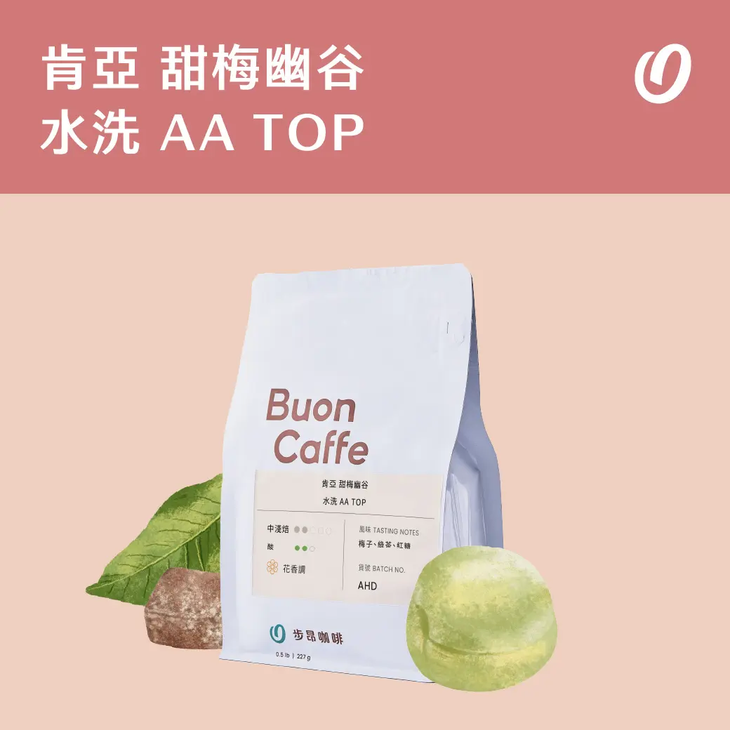 9月新豆商品封面 工作區域 1 複本 34