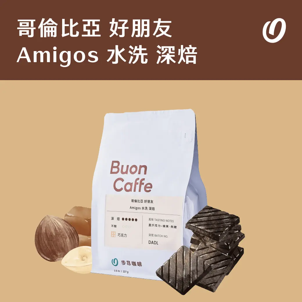 9月新豆商品封面 工作區域 1 複本 27