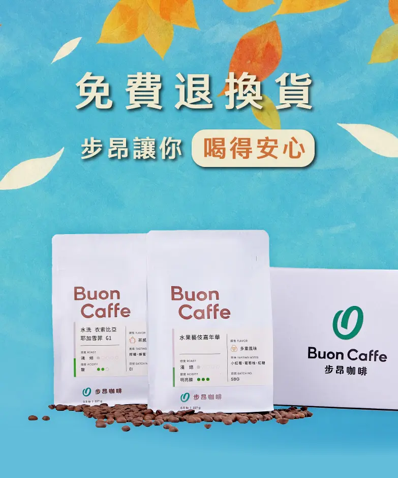 9月banner O 782x938 03