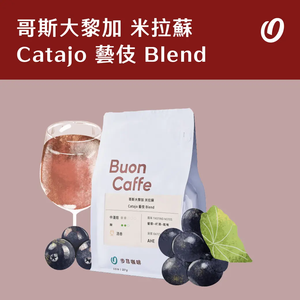 9月新豆商品封面 工作區域 1 複本 40