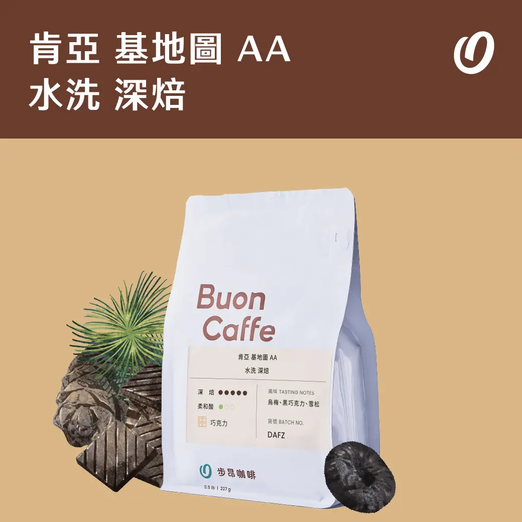 10月新豆商品封面 工作區域 1 複本 28