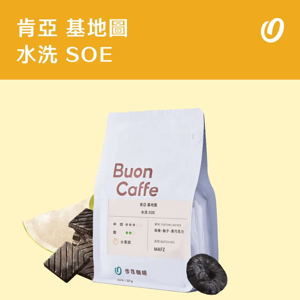 10月新豆商品封面 工作區域 1 複本 25
