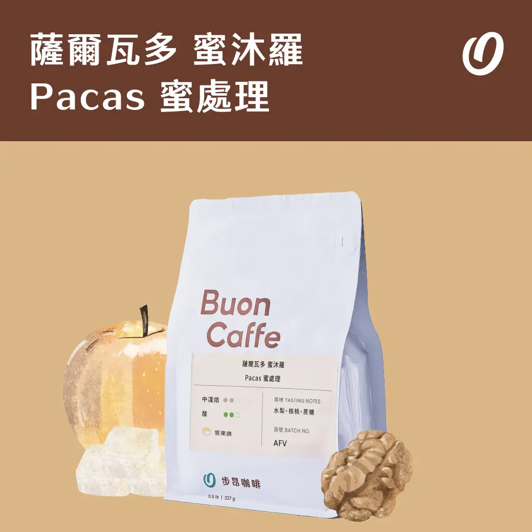 10月新豆商品封面 工作區域 1 複本 27