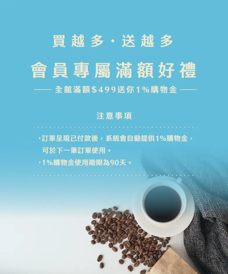 9月banner O 782x938 04