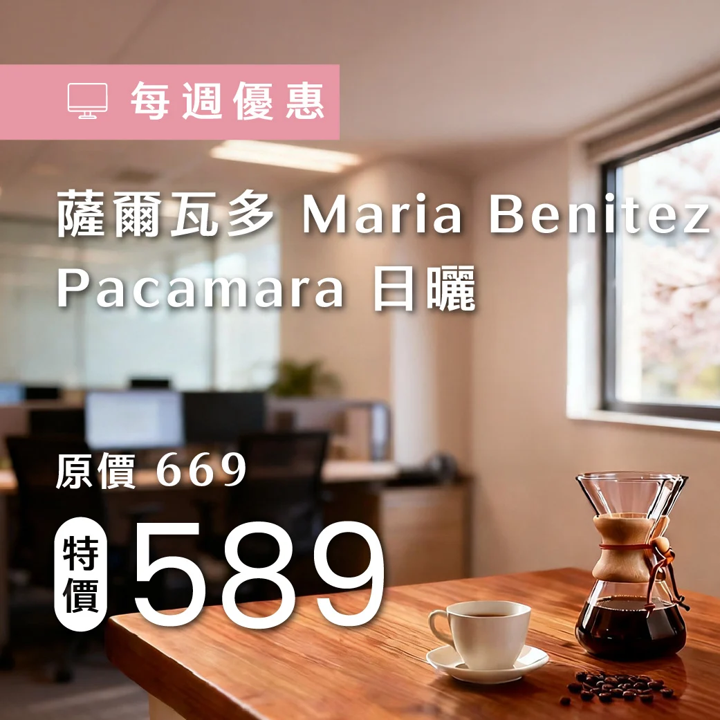 0306 週優 1040x1040 複本 4