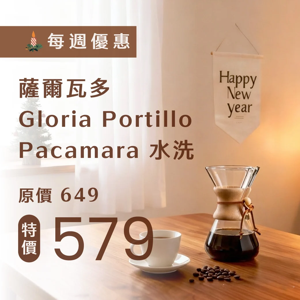 0116 9月檔期 週優 1040x1040 複本 2