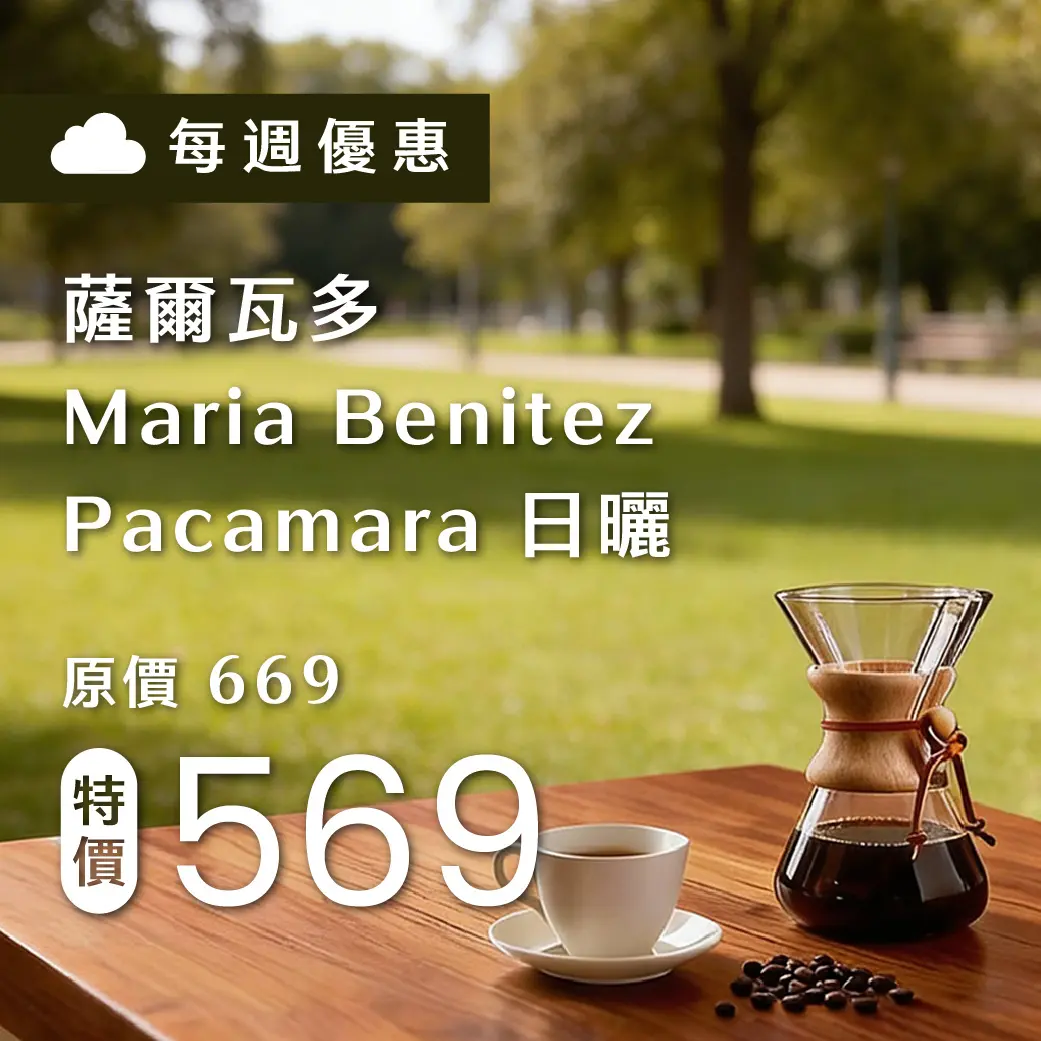 0417 週優 1140x1040 複本 3