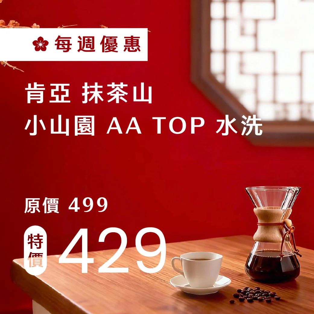 0203 週優 1040x1040 複本 3