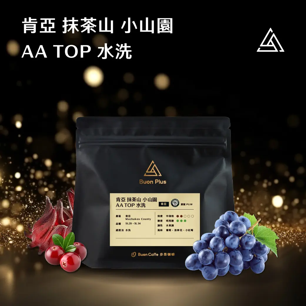 10月buon Plus 封面 Puw 1 10月buon Plus 封面 Puw 1